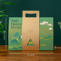 Boîte cadeau personnalisée traditionnelle pour le festival de bateaux-dragons Éléments chinois Emballage Zongzi Feuille d'or Emballage pour le festival festif Cadeau