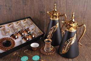 Increíble Termo Árabe Nuevo de Dubái, Botella Térmica de Estilo Medio Oriente, Tetera de Cristal con Tapa, Juego de Té y Café Árabe - Product Image 4