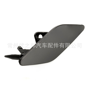 Cubierta de Plástico para el Lavafaros del Volkswagen Passat B8, Lado Izquierdo, 3G0807937, para Iluminación del Automóvil - Product Image 2