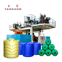 Machine de moulage par soufflage pour réservoirs d'eau en plastique HDPE, machine d'extrusion-soufflage pour la fabrication de réservoirs d'eau