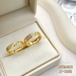 Koppels <span class=keywords><strong>Ring</strong></span> Ontwerp En Fabricage Koppels <span class=keywords><strong>Ring</strong></span> Verwerking Voor Mannen En Vrouwen Klassieke Koppels <span class=keywords><strong>Ring</strong></span> Productie - Product Image 3