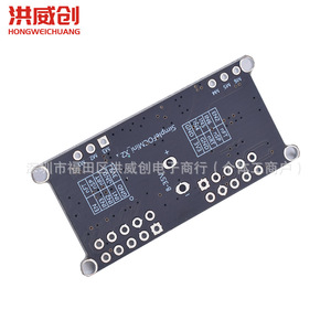 ซิมเพิลเอฟโอซีมินิบอร์ดควบคุมมอเตอร์ดีซีแบบสองช่องสัญญาณ 6.3V 50V ระบบควบคุม FOC SVPWM สำหรับมอเตอร์ไร้แปรงถ่าน - Product Image 3