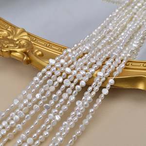 ไข่มุกน้ำจืดทรงบาโรกธรรมชาติขนาด 4-5 มม. 1205 เม็ด สำหรับงาน DIY เครื่องประดับ มีสีขาว ชมพู และทอง - Product Image 5