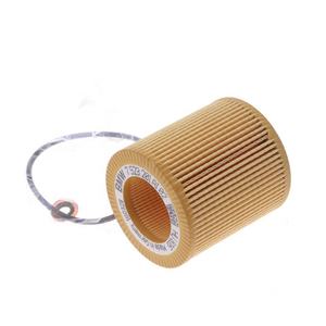 Qianli für Auto-Ölfilter 11427953129 11427566327 Hohe Qualität 6 Monate Garantie 74x41x79 Größe - Product Image 6