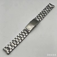 Bracelet de montre en métal 904L, 18 mm, 20 mm, 22 mm, extrémités courbées, bracelet présidentiel en acier inoxydable massif pour Omega Seamaster Geneve