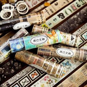 Yanji vintage anılar retro haber kağıt Vintage washi bant ve van gogh washi maskeleme bandı seti 10 rolls