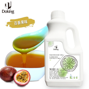 Doking fabrika satıyor yüksek kaliteli kabarcık çay konsantre suları süt çay maddeler ÇARKIFELEK MEYVESİ şurup konsantre meyve suyu - Product Image 4