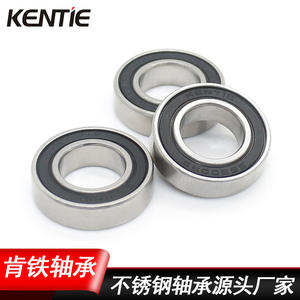 Fournisseur direct d'usine Roulements à billes à gorge profonde en acier inoxydable S6900ZZ/RS résistants à la corrosion pour machines à café commerciales - Product Image 4