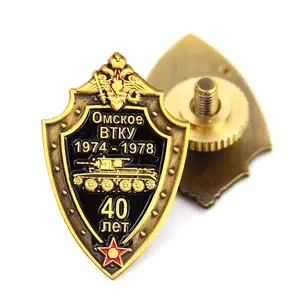 ขั้นต่ำOrderส่วนบุคคลDie CastโลหะHard Enamel Pin Customพิมพ์กระดาษLapel Pin BackingรัสเซียLapel Pinสกรู