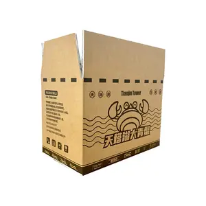 环保绝缘纸热纸板包装盒运输冷链冷冻食品运输包装