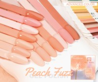 ICE NOVA Peach Fuzz Gel Polish Couleurs douces et polyvalentes Haute qualité Facile à appliquer Soak Off Hema Free 1kg Vente en vrac d'usine