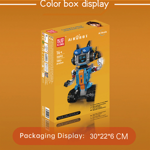 Mould King 15092 Giocattolo Robot Intelligente STEM Sci-Fi, Kit Educativi per Bambini, Robot AI Little Star E-game 2 Pezzi per Ragazzi - Product Image 2