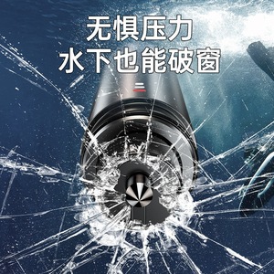 Emergency Hammer Aluminum Alloy Mini Vehicle Safety Tool For Car Escape And Rescue Black 101g - Product Image 5