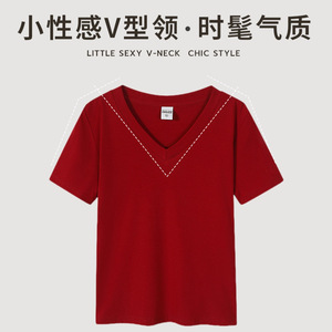 T-shirt décontracté pour femme à col en V, manches courtes, coupe ample, en mélange de coton et élasthanne respirant, taille XL – Votre choix - Product Image 2