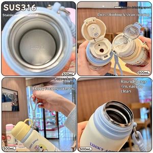 แก้วน้ำเก็บอุณหภูมิแบบใหม่ 3-in-1 ความจุขนาดใหญ่ ผลิตจากสแตนเลส 316 พกพาสะดวกสำหรับนักเรียน พร้อมหลอดและเชือก - Product Image 4