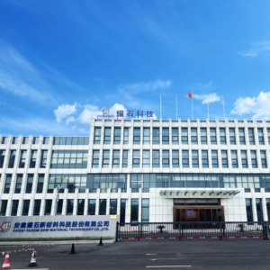 Thiết kế trực tiếp loại một lưu động cho hồ sơ pultruded cường độ cao và vật liệu <span class=keywords><strong>composite</strong></span> năng lượng gió - Product Image 6