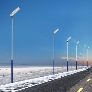 ไฟถนนโซลาร์เซลล์ LED อลูมิเนียมอัลลอยด์ กันน้ำ IP65 แสงขาว 5000K พร้อมเซ็นเซอร์ตรวจจับความเคลื่อนไหว สำหรับภายนอกอาคาร ประเภทที่ 3 85lm/W รับประกัน 10 ปี - Product Image 6