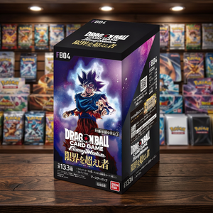 Jeu de cartes DragonBall Fusion World FB04 Beyond the Limits Booster Box Japanese BOX - Product Image 2
