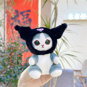 Popolare di Internet celebrità gatto squalo peluche bambola di pezza per le ragazze regalo di compleanno ornamento di nozze - Product Image 2