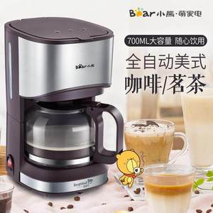 Bear Automatic Drip Coffee <b>Maker</b> 700Ml American Style Home Use <b>Tea</b> And Coffee Brewing Pot - Product Image 1