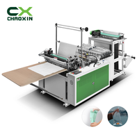 Machine de fabrication de sacs plats, machine de fabrication de sacs, garantie CX-600/1200 pour 1 an, fabricant standard CE