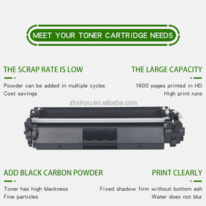 Tóner Negro Xinyu Compatible con LBP162DW LBP161DN IMAGECLASS MF263DN MF266DN MF269DW para <span class=keywords><strong>Cartucho</strong></span> de Tóner <span class=keywords><strong>Canon</strong></span> CRG-<span class=keywords><strong>051</strong></span> CRG-051H - Product Image 3