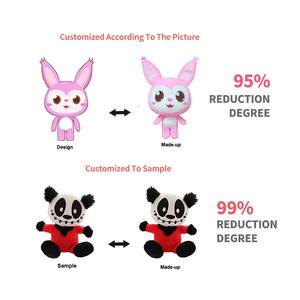 Peluche Personalizado de 11CM-30CM, Llavero de Peluche Suave, Muñecos de Peluche de Anime, Relleno de Algodón PP Súper Suave - Product Image 4