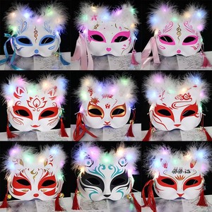 Máscara Divertida <span class=keywords><strong>de</strong></span> Disfraz para <span class=keywords><strong>Carnaval</strong></span> Veneciano, Máscara <span class=keywords><strong>de</strong></span> Media Cara <span class=keywords><strong>de</strong></span> Gato o Zorro con Plumas para Fiestas Infantiles y Eventos Festivos - Product Image 2