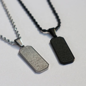 Collier avec pendentif Ayatul <span class=keywords><strong>Kursi</strong></span>, verset du <span class=keywords><strong>Coran</strong></span> <span class=keywords><strong>Ayat</strong></span> <span class=keywords><strong>Al</strong></span>-<span class=keywords><strong>Kursi</strong></span> pour la protection, calligraphie <span class=keywords><strong>arabe</strong></span> islamique, plaqué or 18 carats - Product Image 3