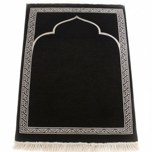 Alfombra de oración transpirable Alfombra de oración de colores surtidos Alfombra de oración de espuma Jaenamaz turco Suave y sedoso Portátil Fordable Alfombra de oración musulmana - Product Image 1