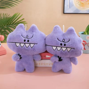 Jouets en peluche amusants et mignons en coton PP de 8 pouces, super doux, pour machine à griffes, couleur personnalisée, vente en gros Glory Star - Product Image 3