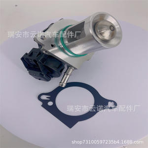 Válvulas EGR de Gases de Escape Mercedes-Benz A6421401960, Válvulas de Admisión y Escape y Taqués de Válvulas - Product Image 3