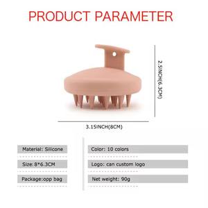 แปรงนวดหนังศีรษะแปรงซิลิโคนสำหรับปลูกผมแปรงนวดหนังศีรษะปรับแต่งโลโก้ได้ตามต้องการ - Product Image 2