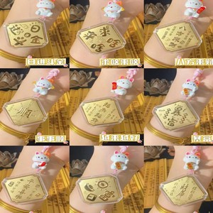 จี้แมวกวักเคลือบทองลายการ์ตูน 20 มก. พวงกุญแจ จี้กระเป๋า ของขวัญ เครื่องประดับแฟชั่นสำหรับทุกเพศ - Product Image 2
