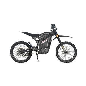 HYRID Moto tout-terrain électrique sans balais à moteur central haute performance 72V 2025 - Product Image 1