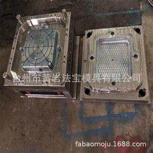 <b>Plastic</b> <b>Stool</b> Mold Custom Made Multi Cavity Injection Molding For Daily Necessities - Product Image 2