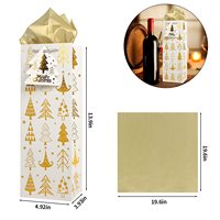 Emballage en papier kraft de luxe imprimé sur mesure, emballage écologique pour les achats, sac cadeau de Noël pour bouteille de vin avec poignée en ruban