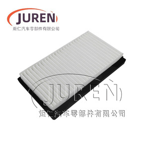 ไส้กรองอากาศ Juren รุ่น 16546-5EK0A สำหรับรถยนต์นิสสัน อัลเมร่า ขนาดมาตรฐาน - Product Image 1
