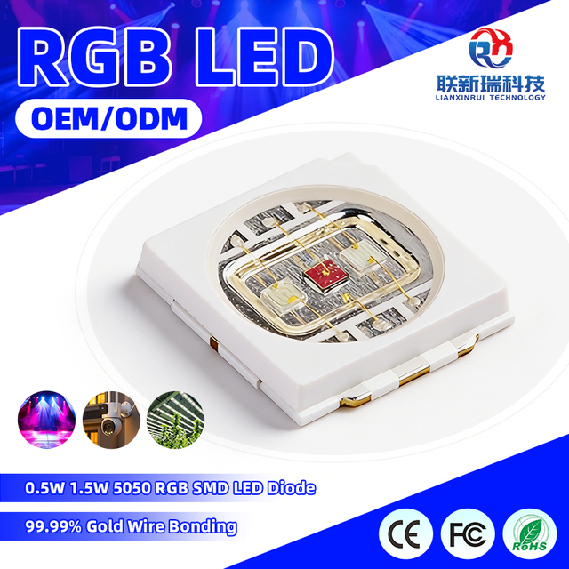 Factory Wholesale SMD LED Diode 0.5W 1.5W 5050RGB 5050RGB 5074RGB LED Diode