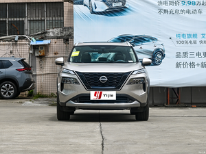 Offre Spéciale 2024 Nis-san <span class=keywords><strong>Qashqai</strong></span> e-Power Super Hybrid Dual Motor 4WD Ultimate Edition NEW ENERGY HYBRID SUV CHINOIS - Product Image 2
