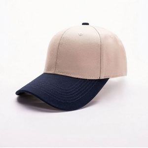 Casquette de baseball personnalisée en gros, 6 panneaux, rigide, bicolore, 100 % coton, avec logo brodé - Product Image 5
