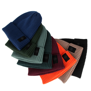 Nuevo Gorro Unisex de Estilo Dobby con Puño, Tejido Acanalado, Bordado 3D, Logotipo Personalizado, Ideal para Viajar, Cálido, 20% Lana Merino, 56-58CM, para Adultos - Product Image 1