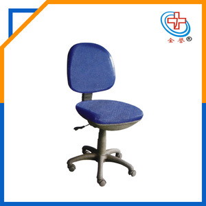 Jin Yu PT <b>Stool</b> Height Adjustable With Backrest For Physical Therapy Rehabilitation Equipment - Product Image 4