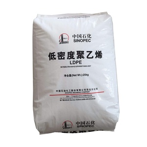 <span class=keywords><strong>LDPE</strong></span> 951-050 hạt Trinh Nữ tái chế <span class=keywords><strong>LDPE</strong></span> hạt nhựa <span class=keywords><strong>LDPE</strong></span> HạT Giá cho bao bì phim - Product Image 1