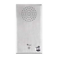 HeoZ robuste 2G 3G 4G téléphone d'urgence sans fil GSM extérieur porte interphone système de contrôle d'accès