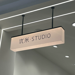 Kinh doanh chiếu sáng cửa hàng tùy chỉnh lưỡi Saloon chiếu dấu hiệu treo vuông lightbox - Product Image 6
