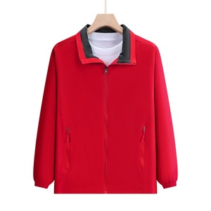 Veste coupe-vent bleu royal à col montant avec doublure intérieure, vêtements de travail, vêtements d'hiver - Product Image 4