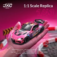 Voiture RC miniature 1/43 JXC 1087X avec gyroscope, modèle Supra à l'échelle réelle, télécommande 2,4 GHz, jouet de course de qualité hobby pour garçons, nouveauté 2026