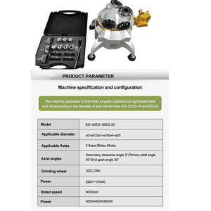 เครื่องลับคมดอกกัดอเนกประสงค์ 3-25 มม. 220V พร้อมใบเจียร - Product Image 2