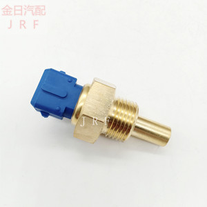 Capteur de température 1252489 1252439 compatible avec réservoir d'eau à connexion rapide - Product Image 4